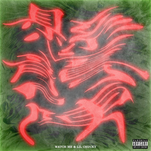 女生的隐藏图清晰图片
