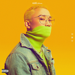 女生的隐藏图清晰图片
