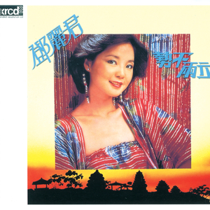 女生的隐藏图清晰图片
