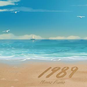 女生的隐藏图清晰图片
