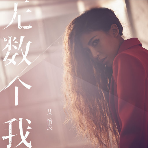 女生的隐藏图清晰图片
